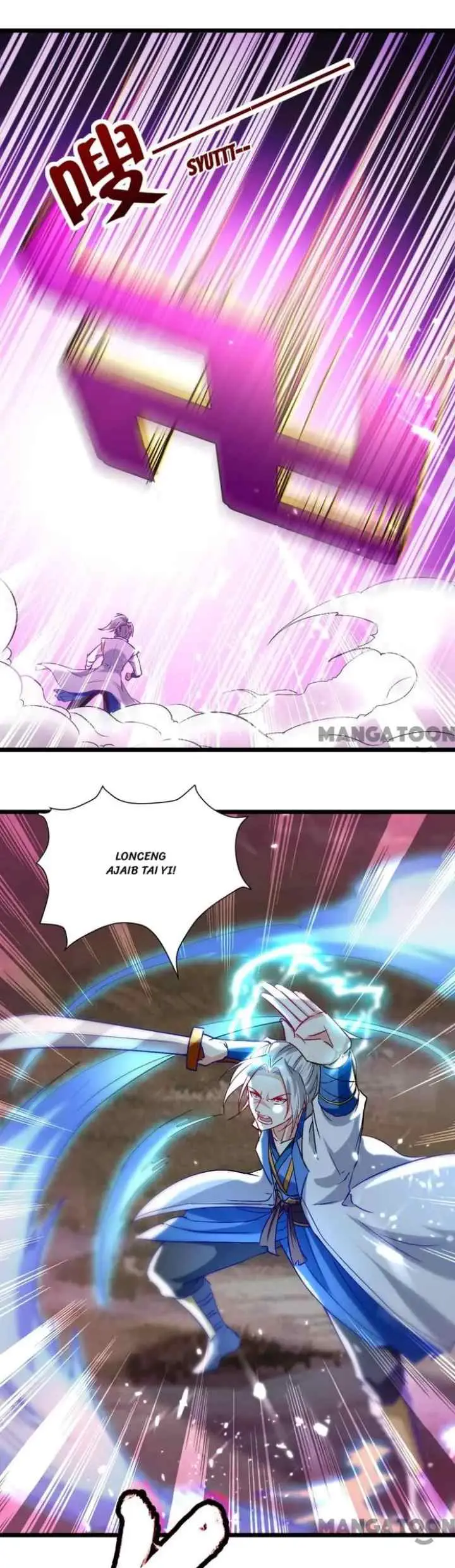 Ling Tian Shendi chapter 159 halaman 14