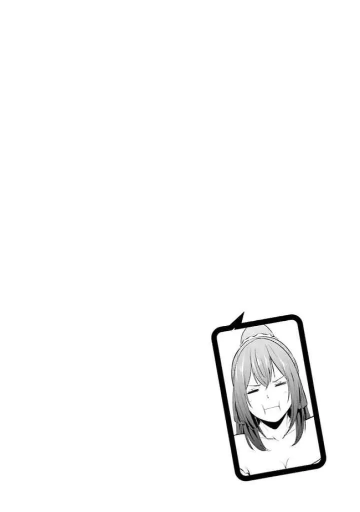 Kou-2 ni Time Leaped Shita Ore ga, Touji Suki Datta Sensei ni Kokutta Kekka chapter 36 halaman 19
