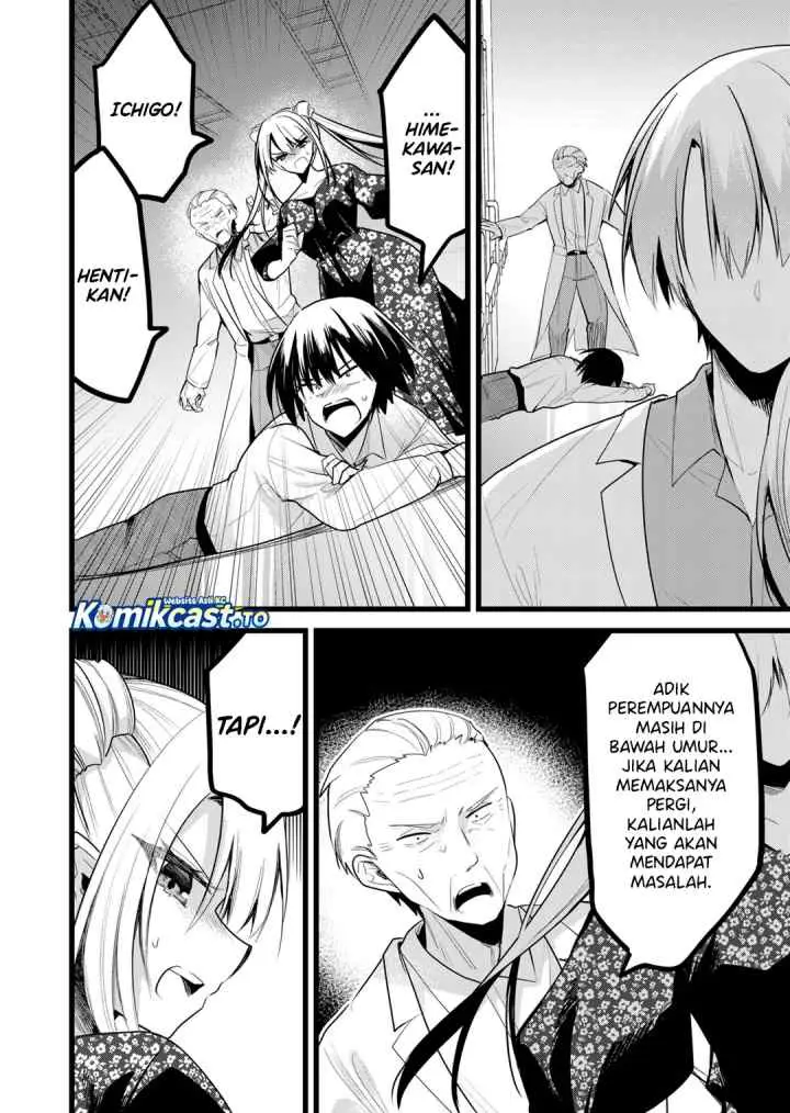 Enishi-kun wa Masho (Harem) Taishitsu ni Mezamemashita chapter 39 halaman 13