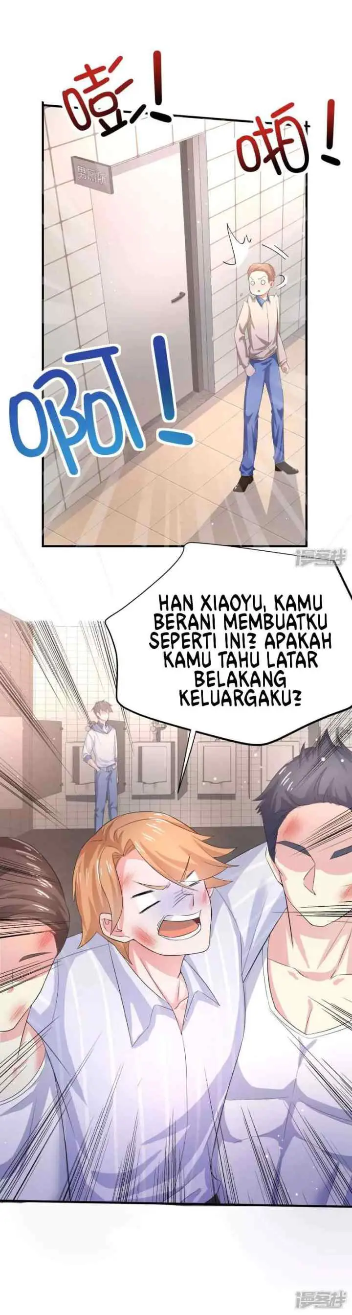 I Really Don't Want To Be A School Master chapter 1 halaman 5