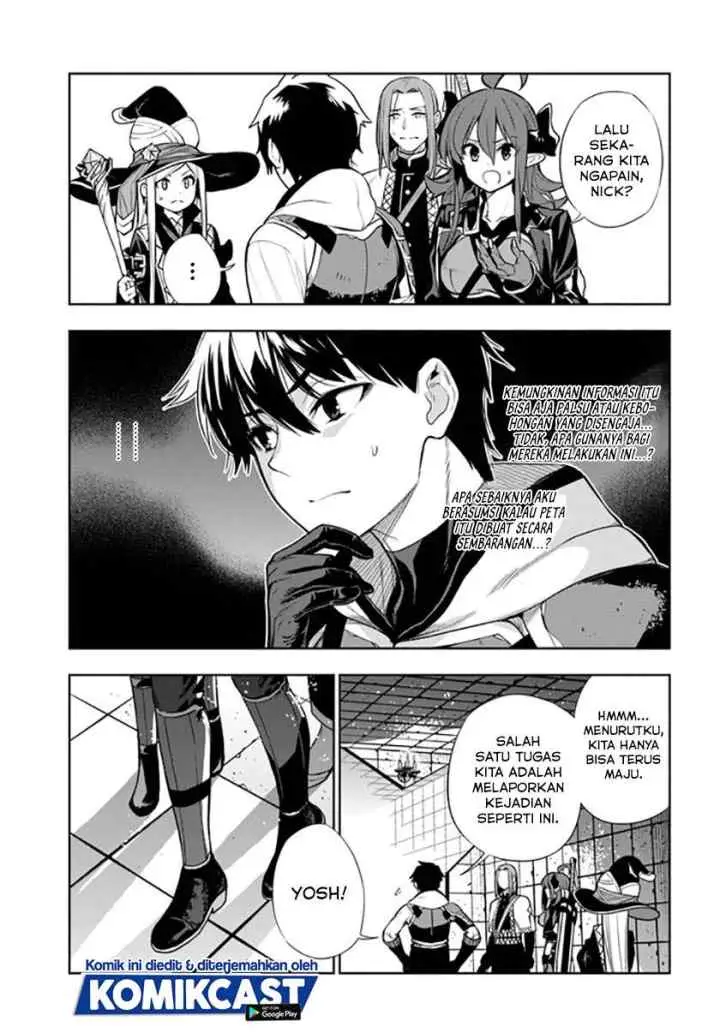 Ningen Fushin no Boukenshatachi ga Sekai o Sukuu Youdesu chapter 16 halaman 16