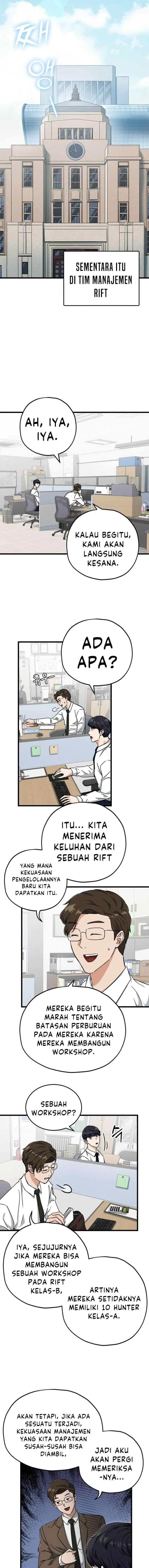 My Dad Is Too Strong chapter 71 halaman 14