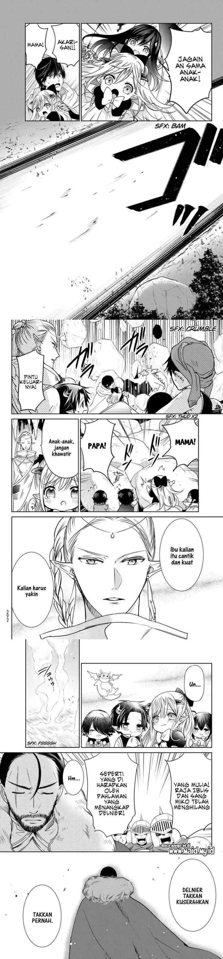 Isekai de Saikyo Mao no Kodomotachi no Mama ni Natchaimashita chapter 14 halaman 5
