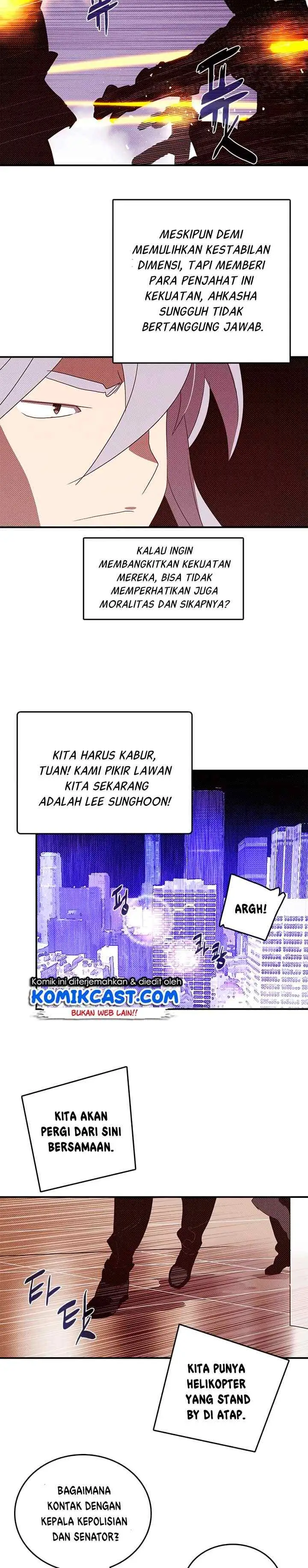 I Am The Sorcerer King chapter 128 halaman 14