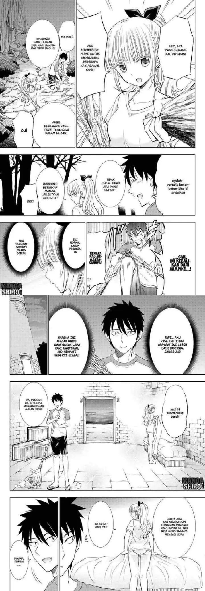 Kishuku Gakkou no Juliet chapter 21 halaman 4