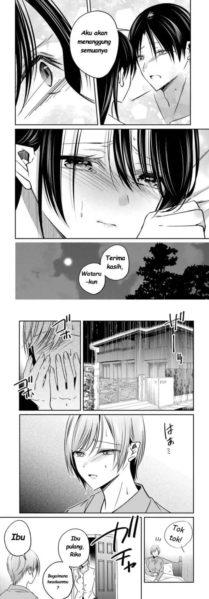 Saigo no Natsu wo Hitozuma to chapter 13 halaman 9