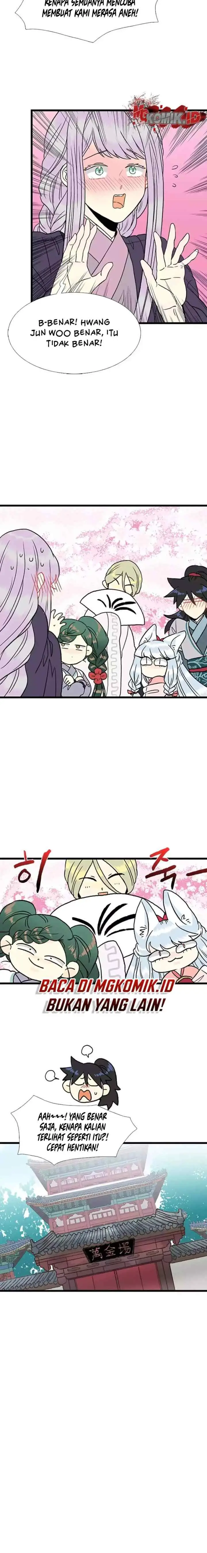 The Scholar's Reincarnation chapter 209 halaman 8