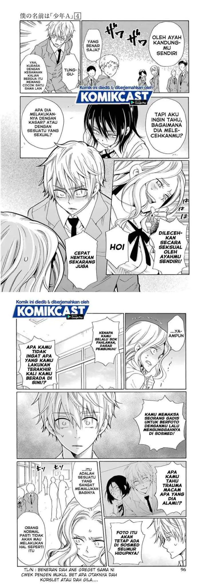 Boku no Namae wa chapter 28 halaman 4