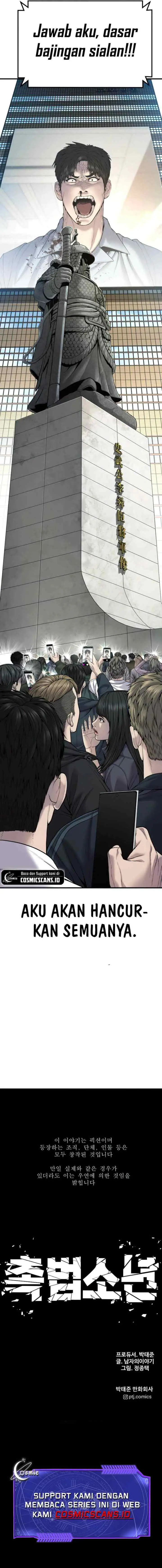 Juvenile Offender chapter 28 halaman 15