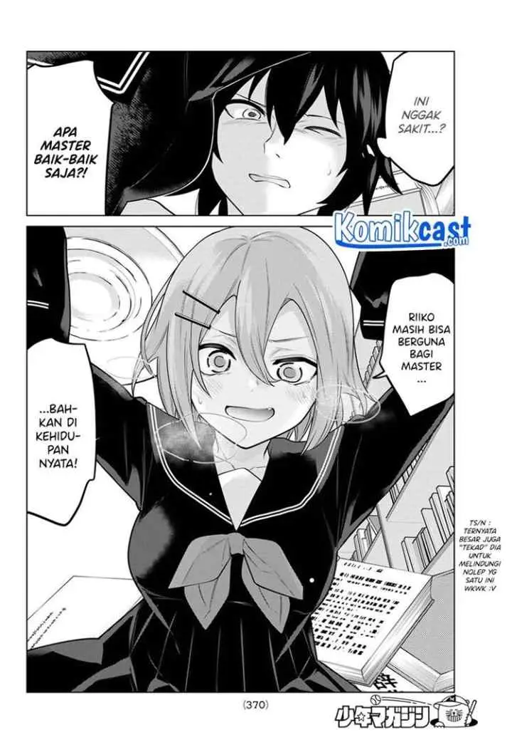 A Saint Joined My Party! chapter 25 halaman 9