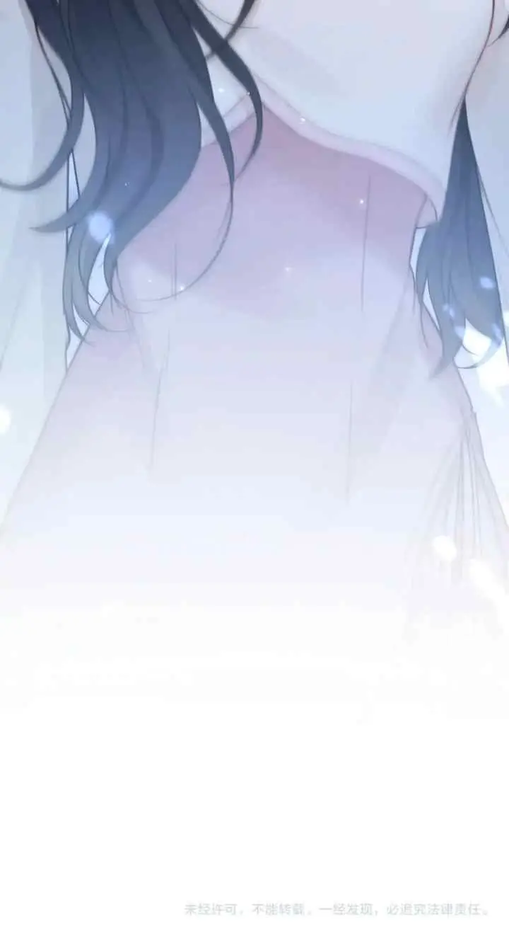 What a Good Girl chapter 10 halaman 19