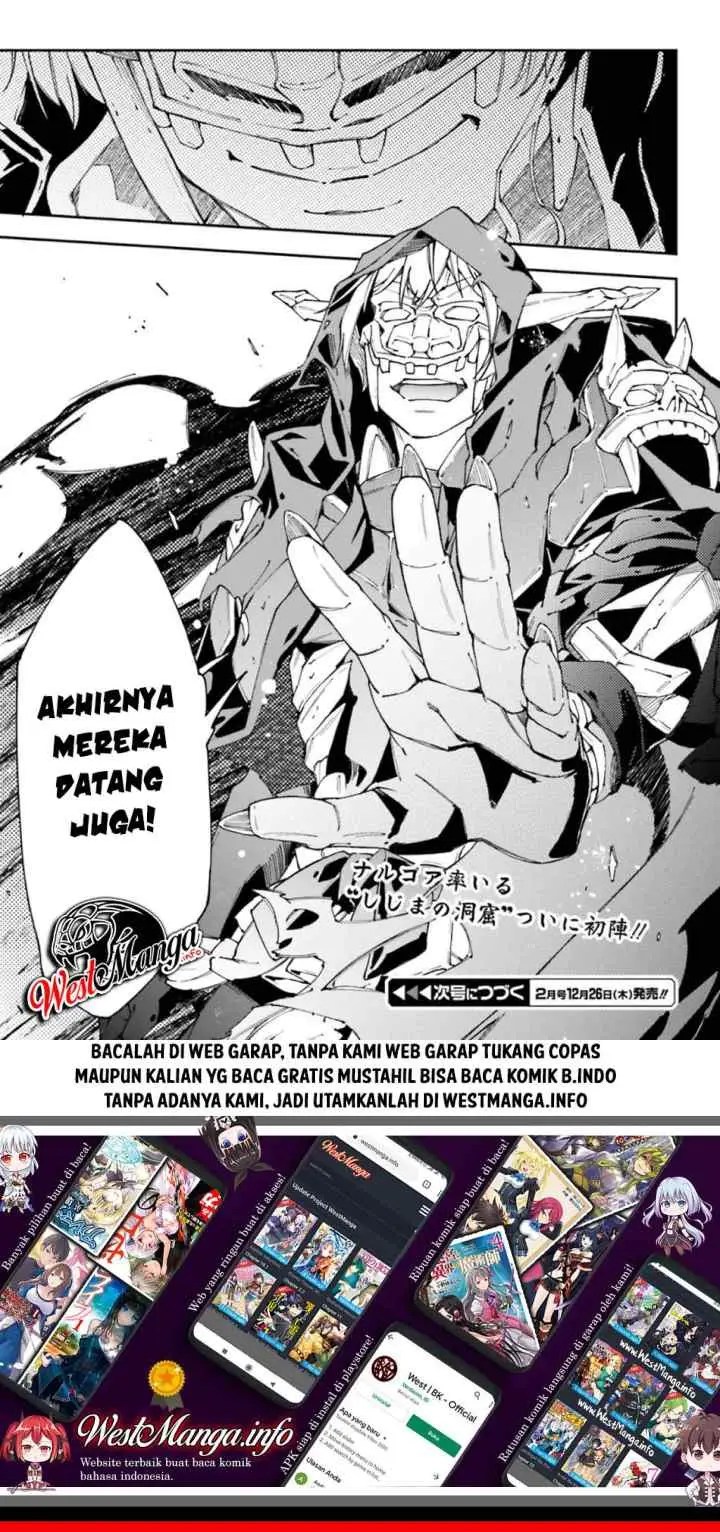 Chū Boss-san Level 99, Saikyou no Buka-tachi to Tomo ni Nishuume Totsunyuu! chapter 3 halaman 14