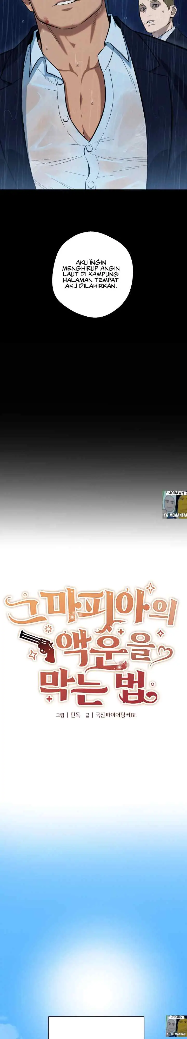 How to Prevent the Mafia's Misfortune chapter 1 halaman 4