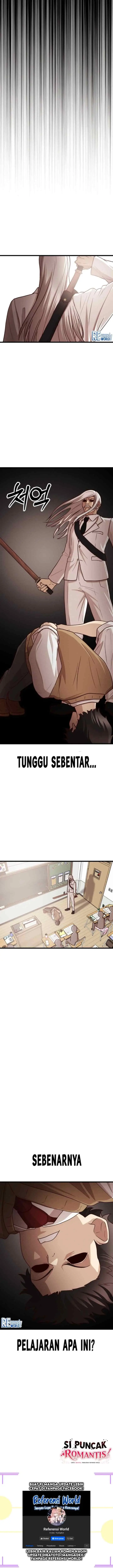 Super Tank chapter 5 halaman 16