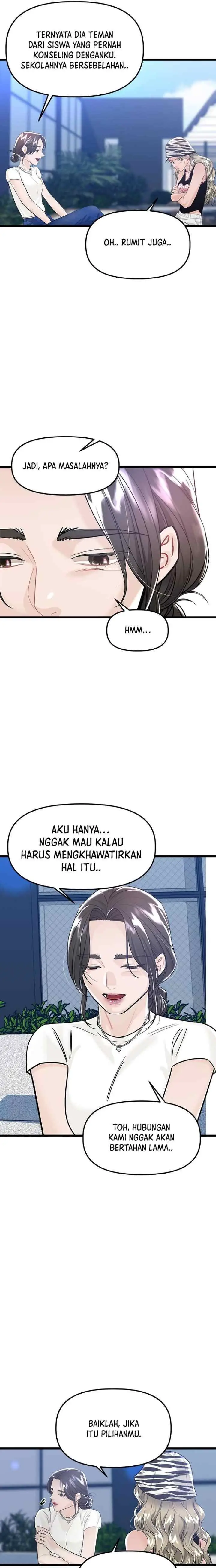 My Only 1 chapter 51 halaman 12