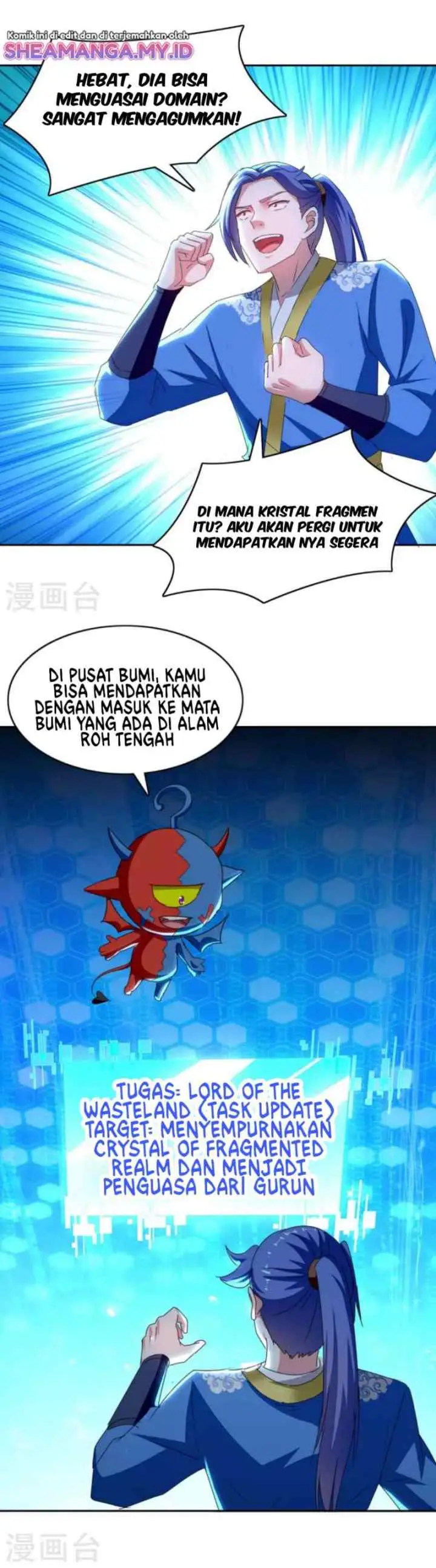 Strongest Leveling chapter 282 halaman 12
