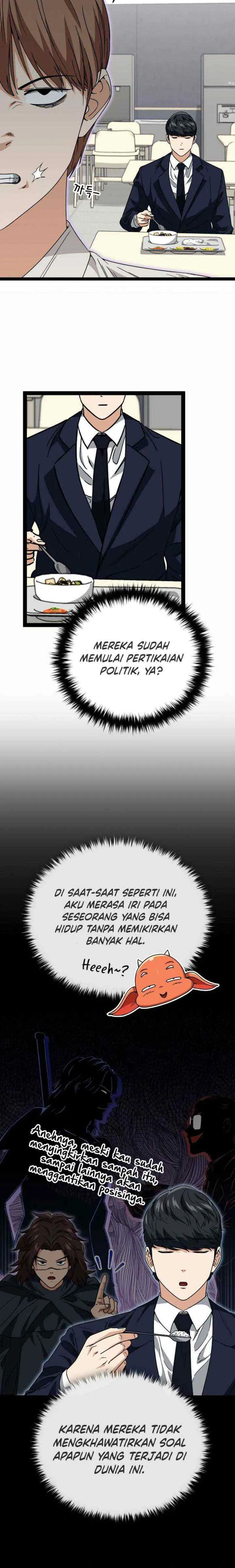 My Dad Is Too Strong chapter 115 halaman 9