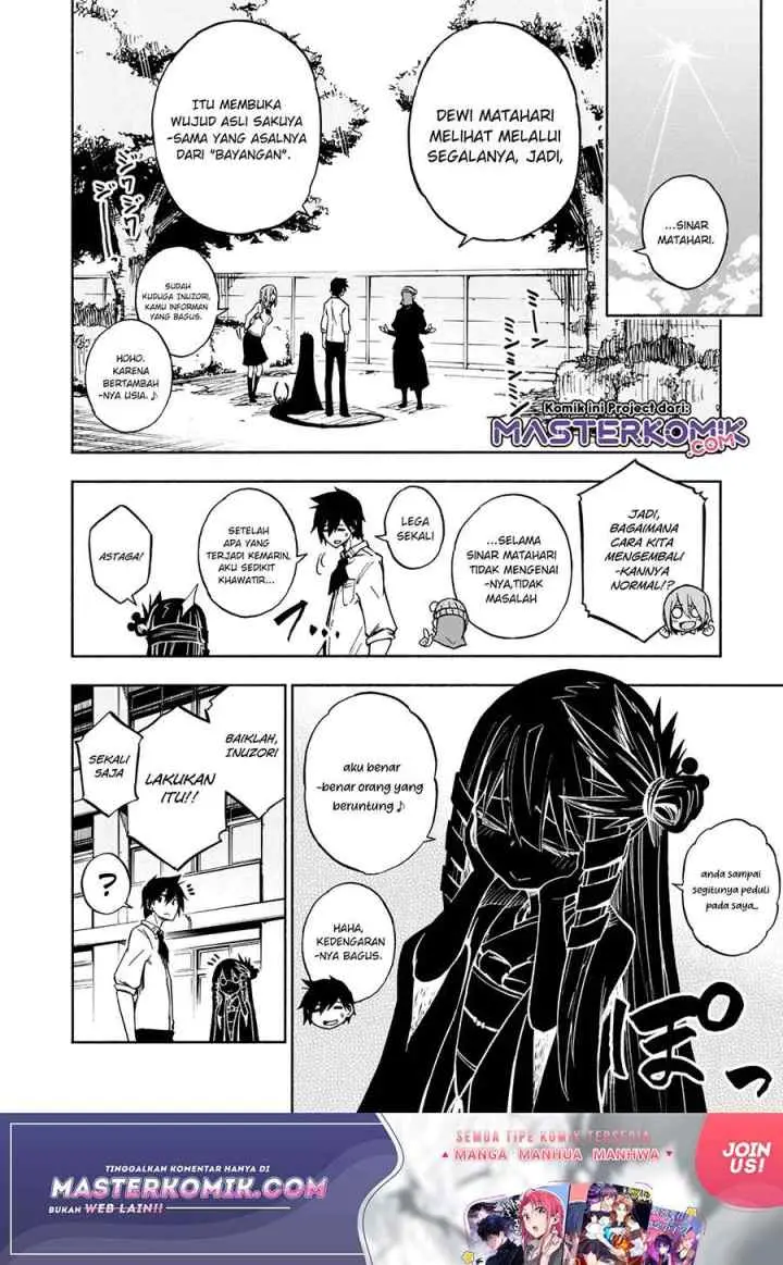 Kagekuri Kitan chapter 4.1 halaman 5