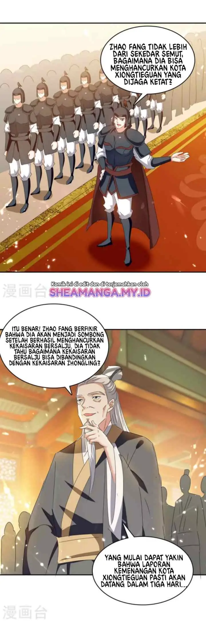 Strongest Leveling chapter 261 halaman 16