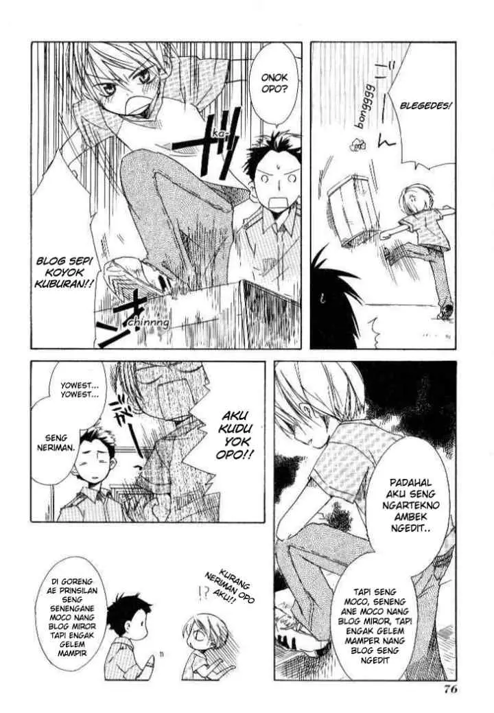 Kamitachi ni Hirowareta Otoko chapter 11 halaman 20