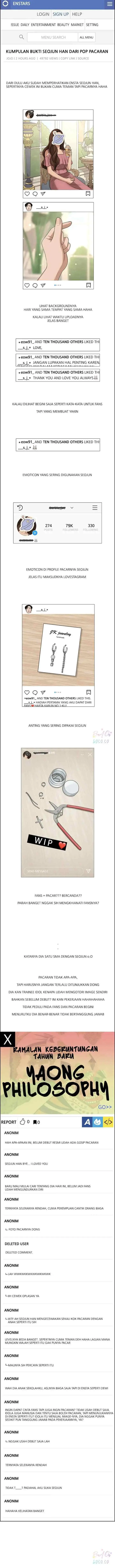 The Secret of Angel chapter 126 halaman 7