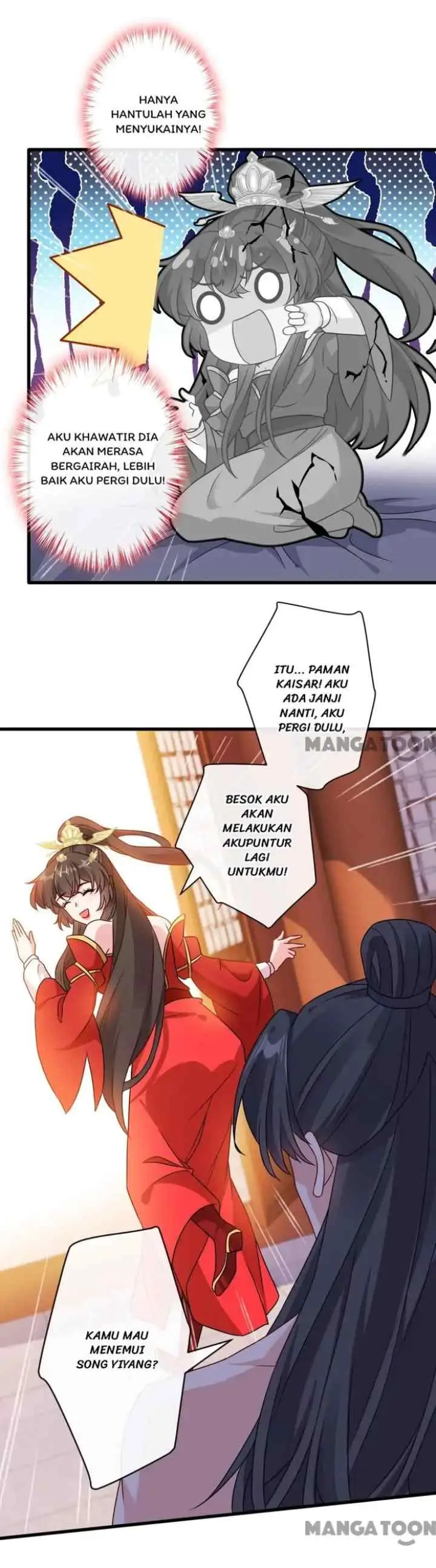 My Chubby Princess Consort chapter 57 halaman 14