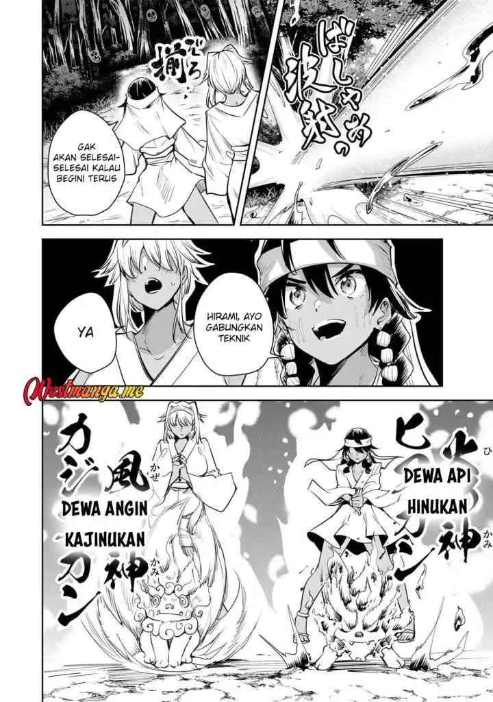 Sakigake no Hana Miko chapter 63 halaman 6