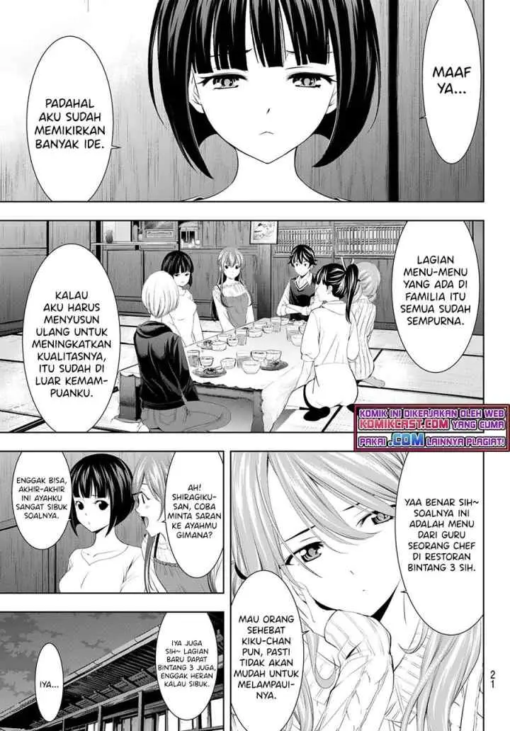 Megami no Kafeterasu chapter 51 halaman 4