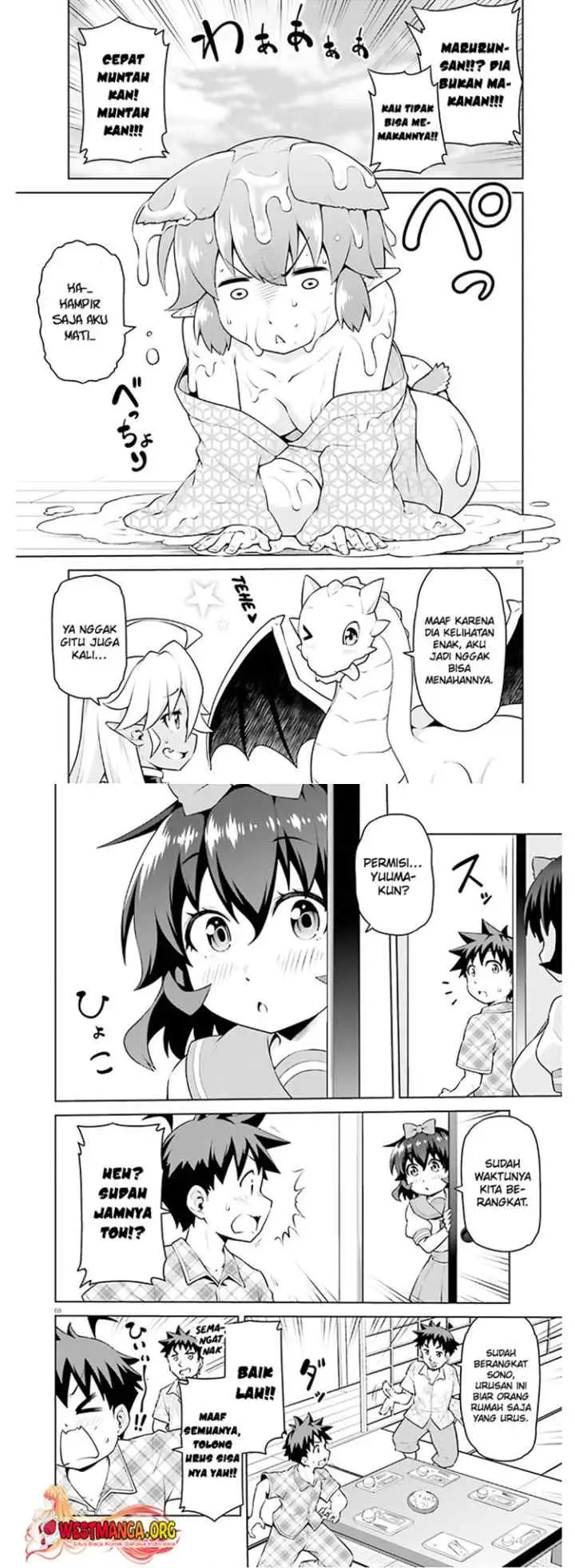 Boku ga Yuusha de Maou mo Boku de chapter 12 halaman 5
