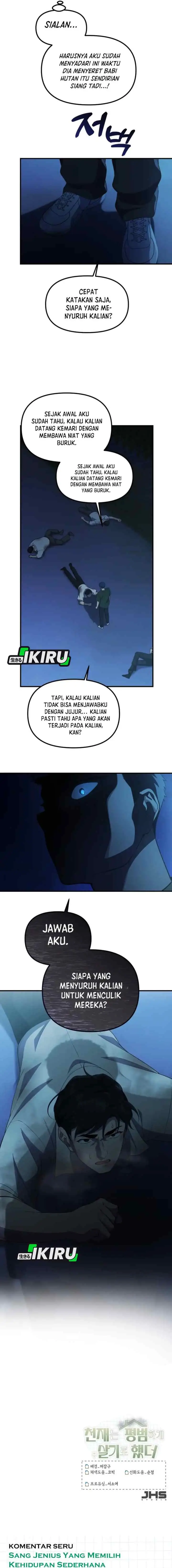 The Genius Decided to Live an Ordinary Life chapter 49 halaman 17