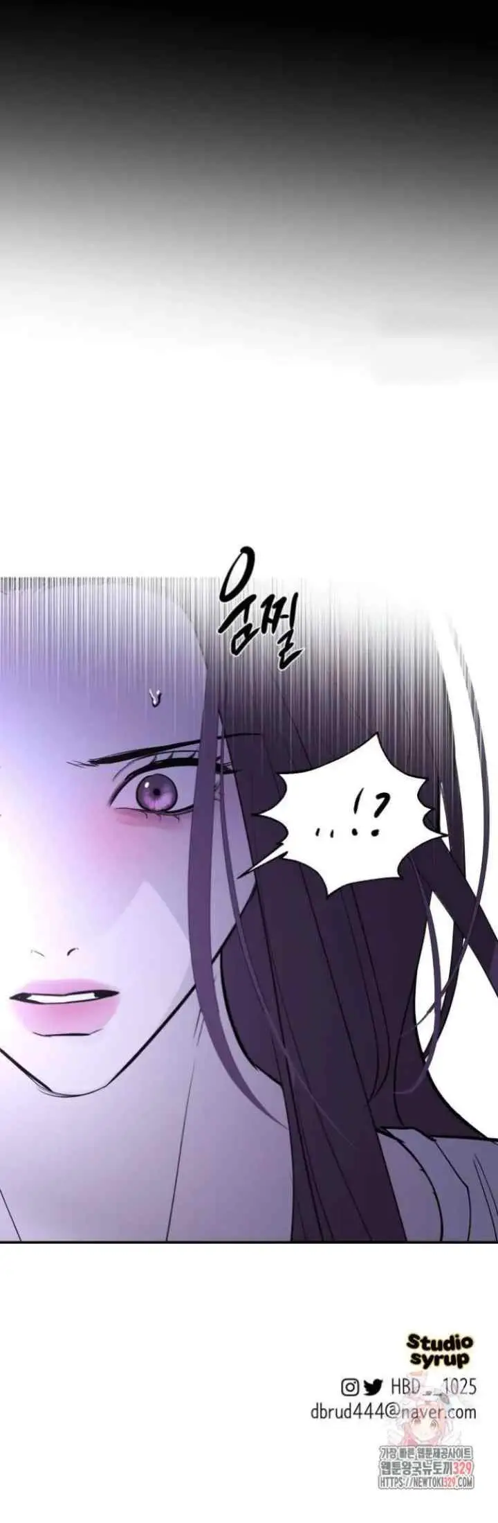 Extroversion of an Immortal chapter 82 halaman 15