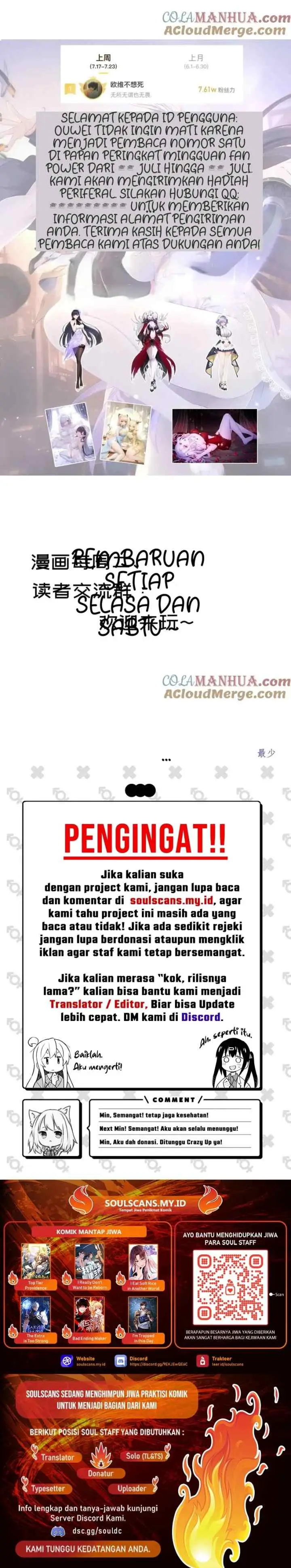After Merging With the Goddess, I Am Invincible chapter 36 halaman 12