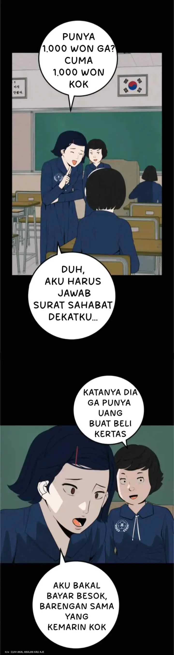 Radiant Rewind chapter 44.5 halaman 15