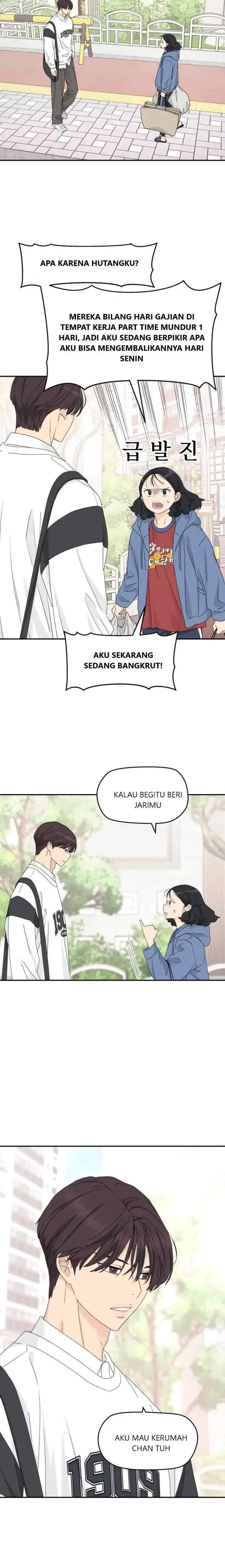 Sami Plays the Game chapter 15 halaman 6
