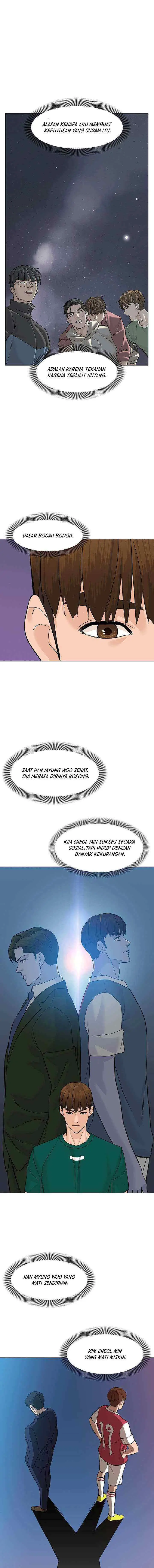 From the Grave and Back chapter 45 halaman 15