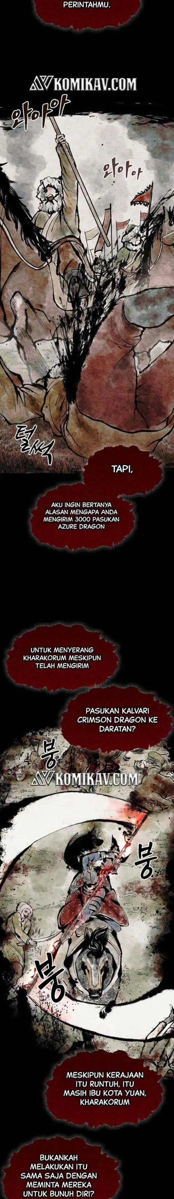 Storm Inn chapter 1 halaman 7