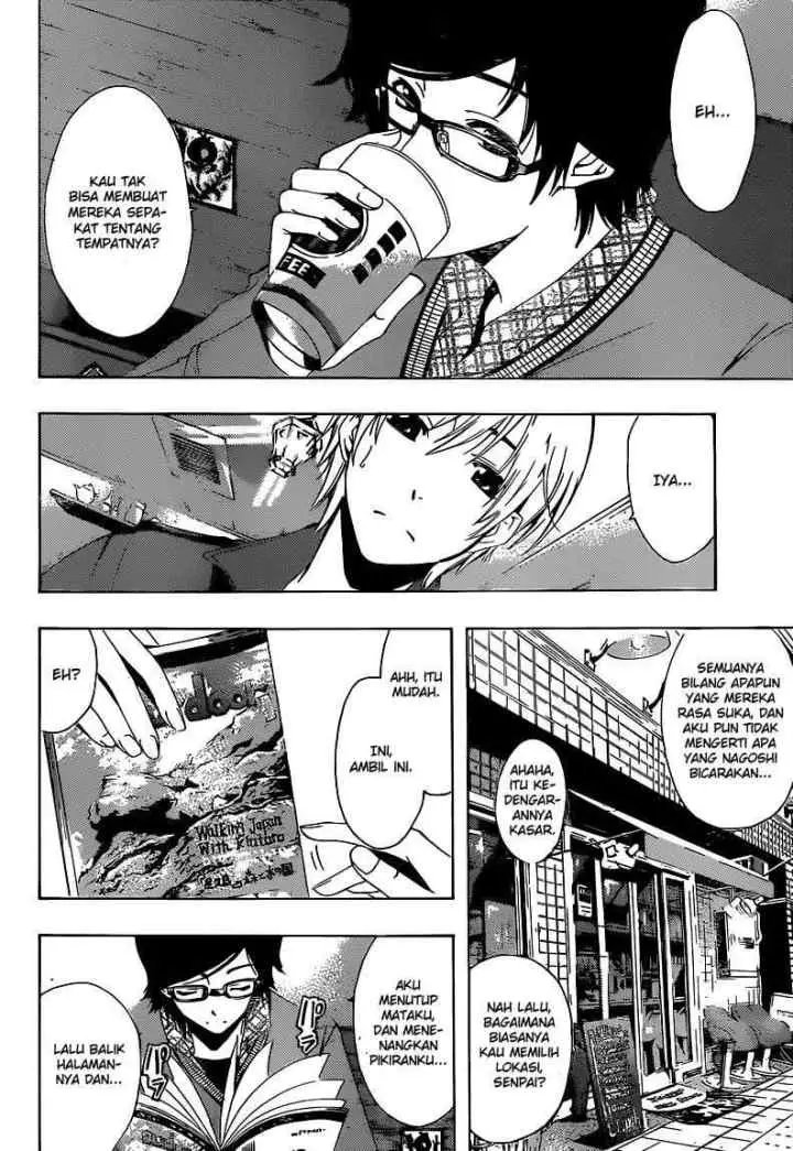 Kimi no Iru Machi chapter 216 halaman 7