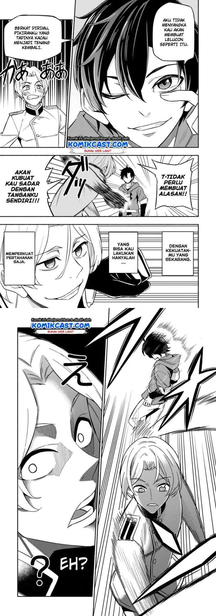 Maou Reijou no Kyouiku Gakari chapter 1 halaman 7