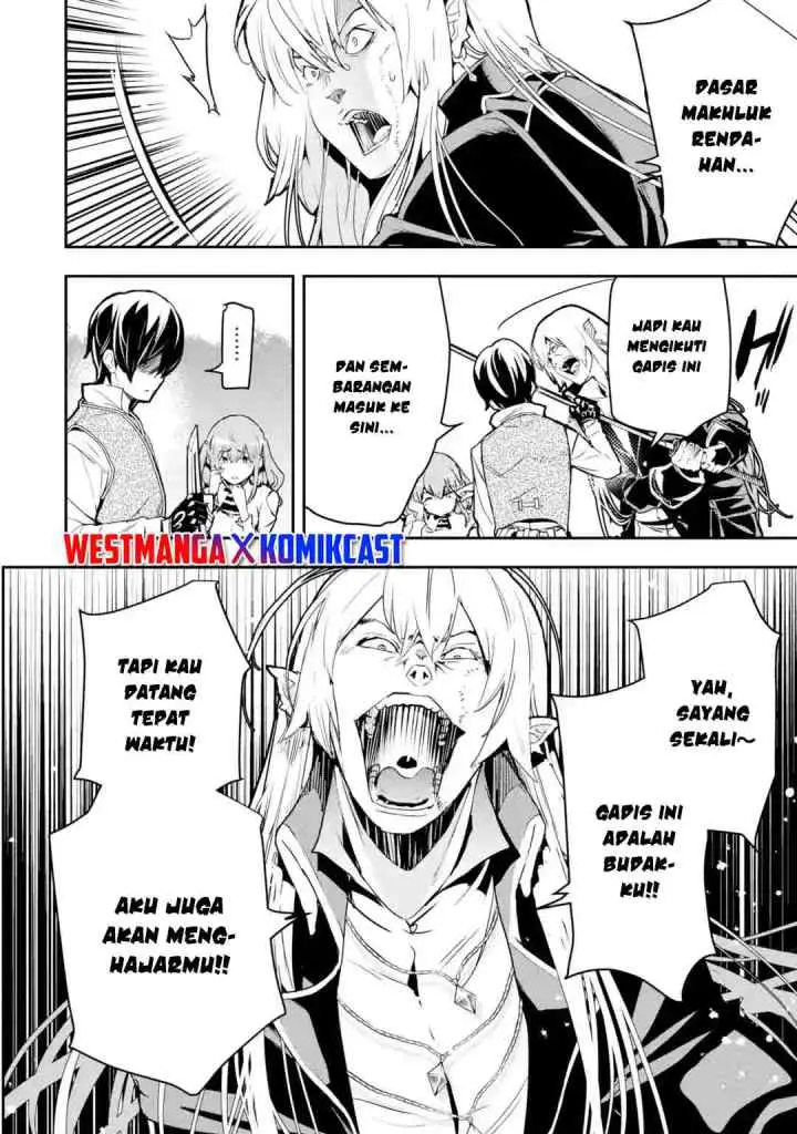 Rakudai Kenja Gakuin no Musou ~ Nidome no Tensei, S Rank Cheat Majutsushi Boukenroku chapter 12.3 halaman 6