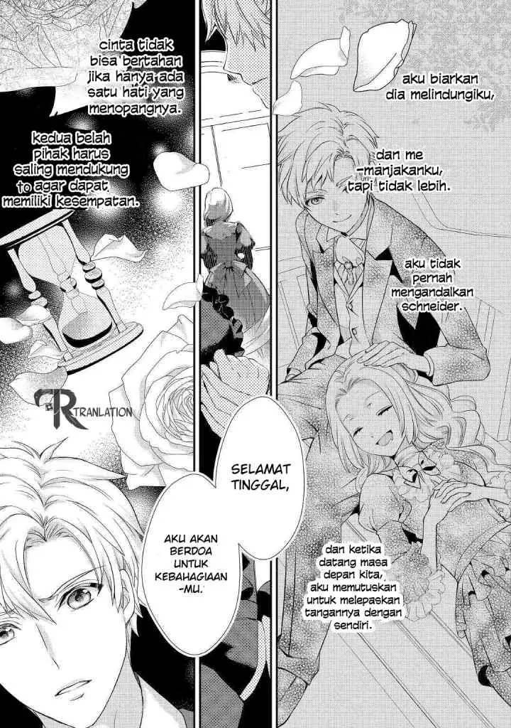 Milady Just Wants to Relax chapter 7.2 halaman 6