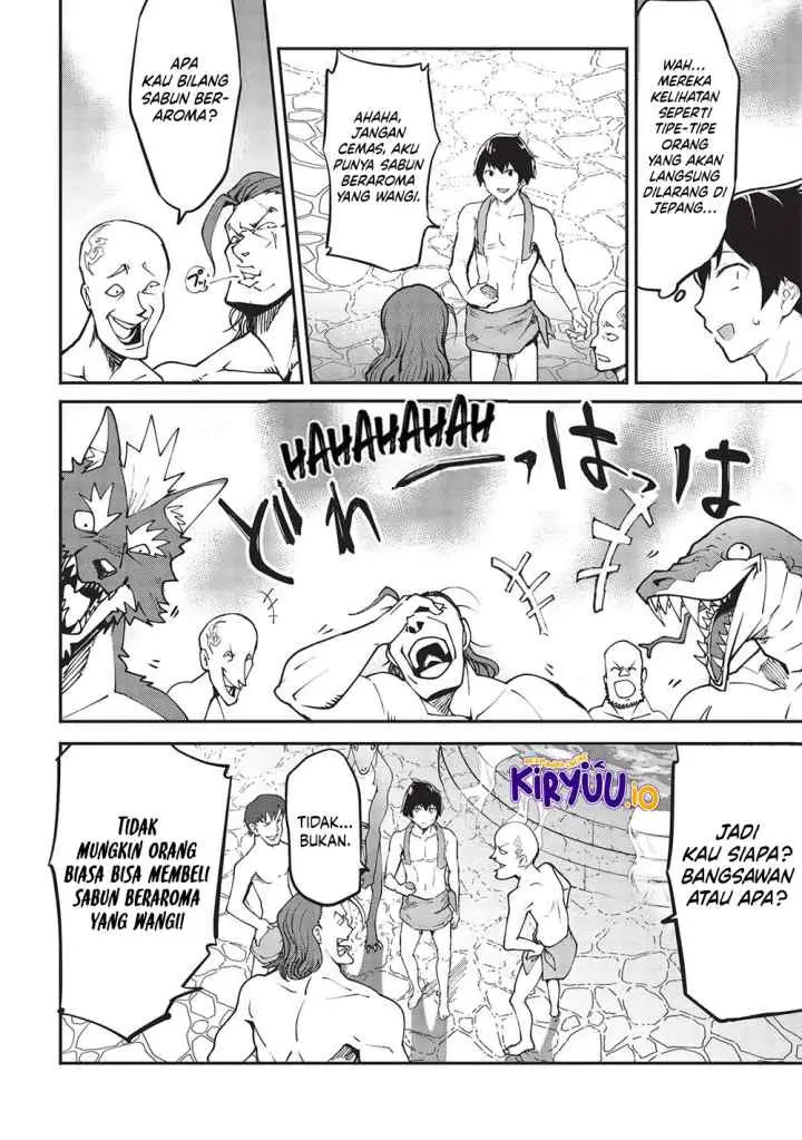 Itsudemo Jitaku ni Kaereru Ore wa, Isekai de Gyoushoujin o Hajimemashita chapter 43 halaman 14