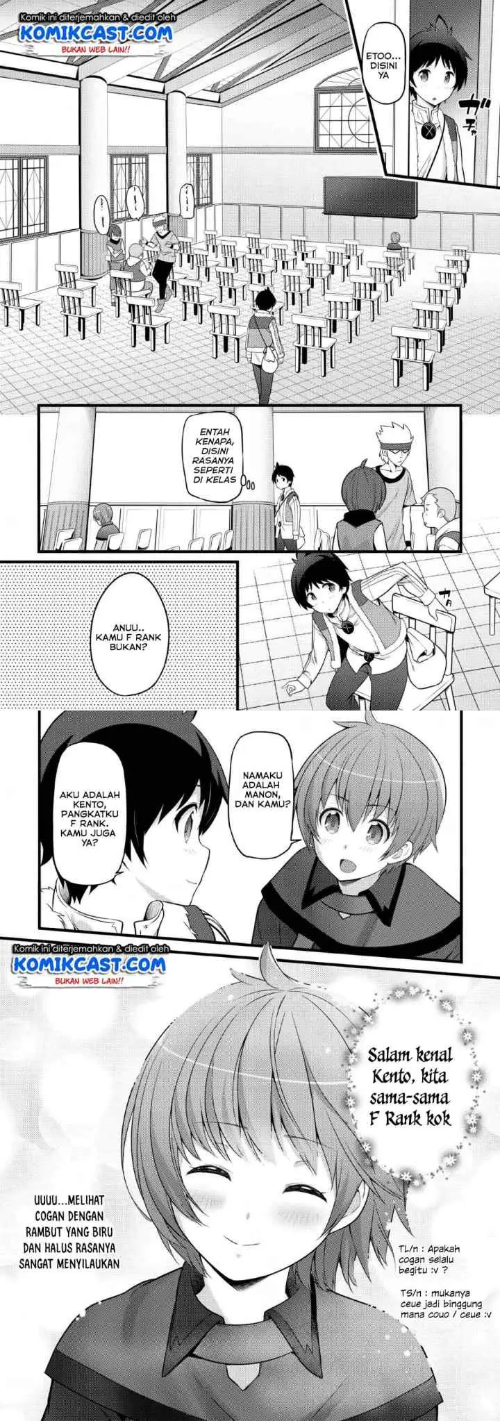 Hazure Hantei kara Hajimatta Cheat Majutsushi Seikatsu chapter 4 halaman 4