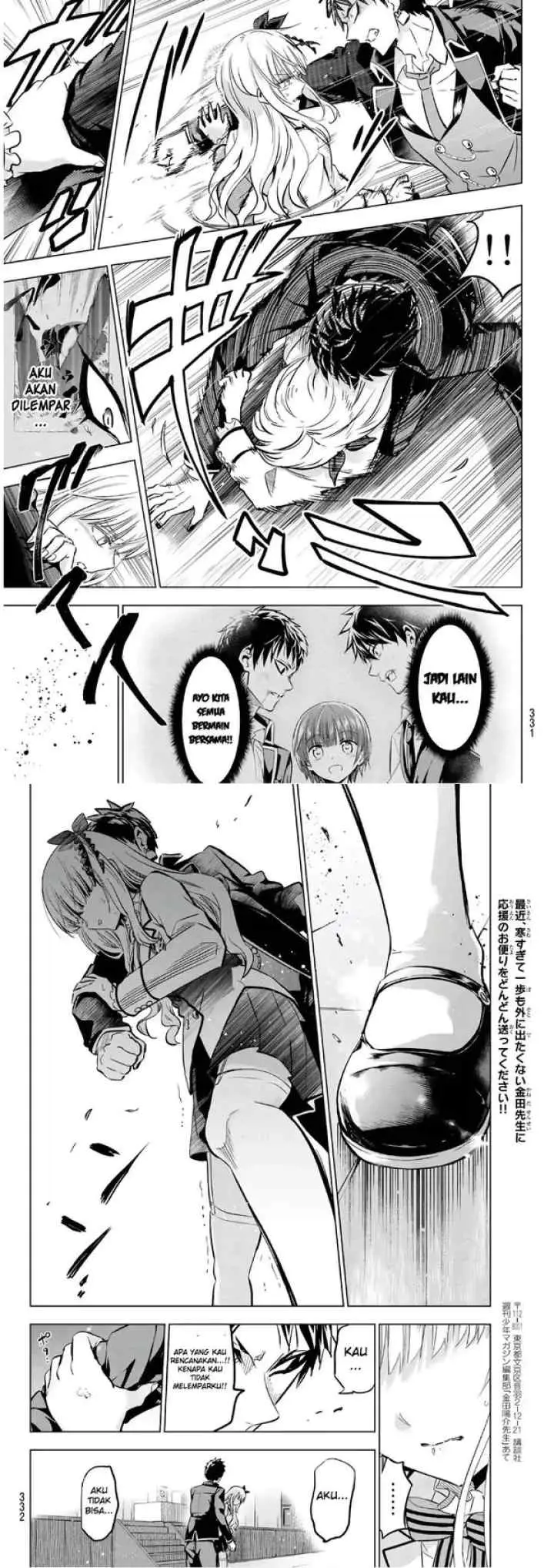 Kishuku Gakkou no Juliet chapter 87 halaman 7