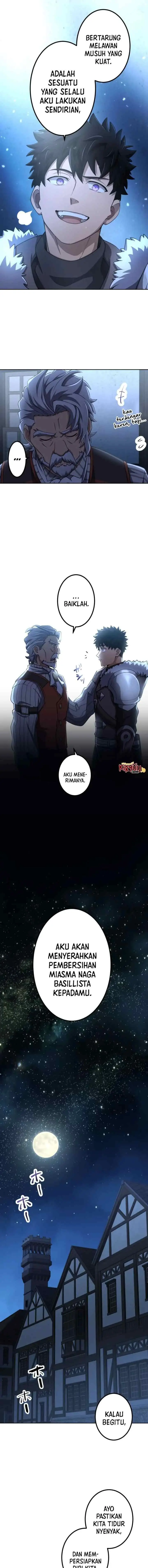 Monster Eater Adventurer chapter 20 halaman 12