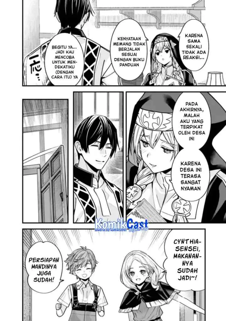 Moto Yuusha Wa Shizuka Ni Kurashitai chapter 61.5 halaman 5