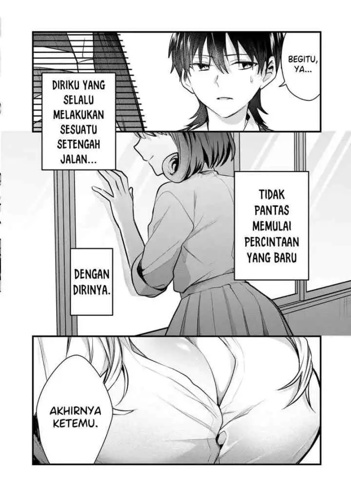 Kononaka Ni Hitori, Ore No Yome Ga Iru chapter 35 halaman 7
