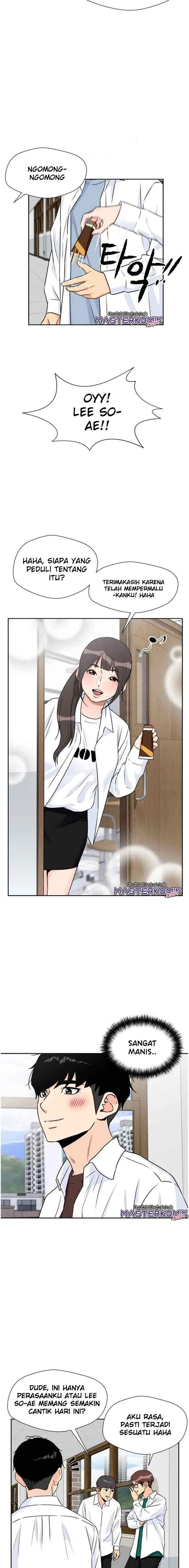 Face Genius chapter 42 halaman 12