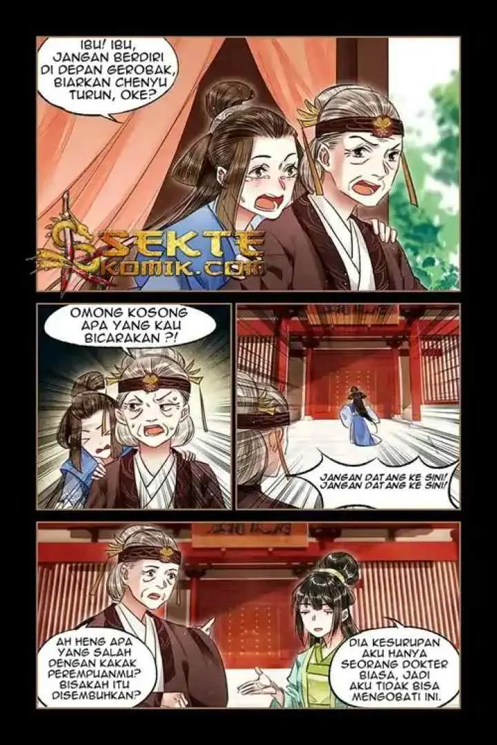 The Divine Doctor: Daughter of the First Wife Doctor chapter 73 halaman 4