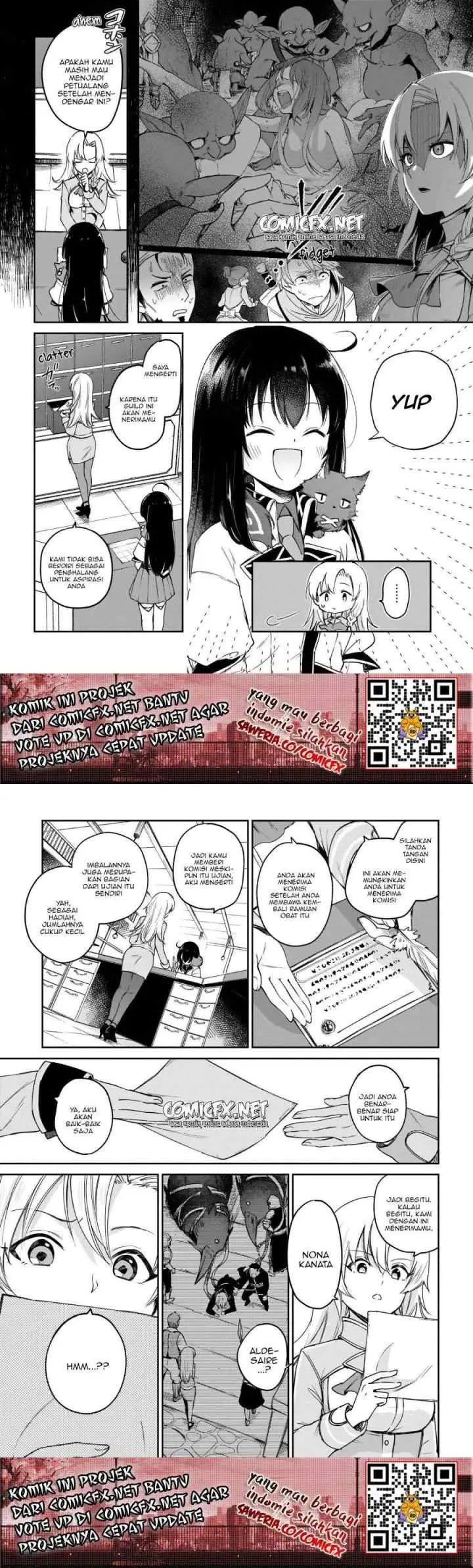 Seijo-sama? Ie, Toorisugari no Mamonotsukai desu! chapter 3 halaman 5