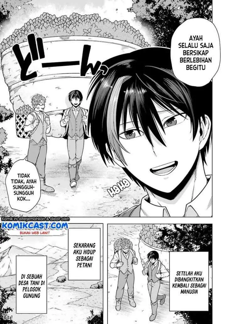 Kono Yuusha Moto Maou Ni Tsuki chapter 1.1 halaman 11